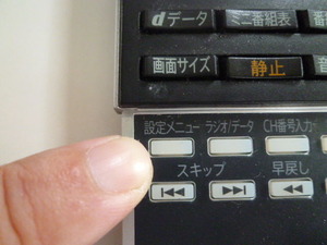 ��˥塼�ܥ���