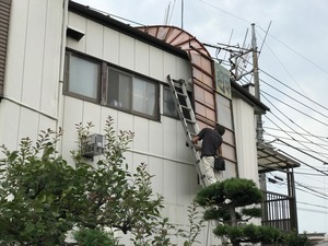 IMG_2210