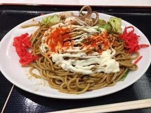 写真 1