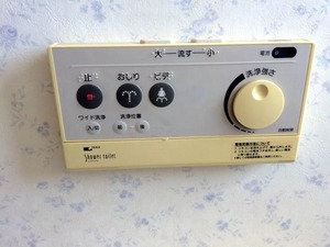 039c6563