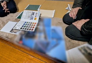 PXL_20250112_074236139