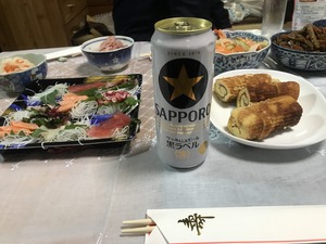 IMG_1276