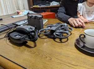 PXL_20240531_075154138