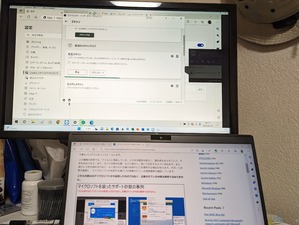 PXL_20230210_111801321.MP
