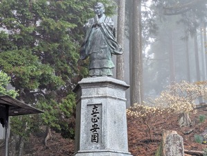 PXL_20250423_052140242
