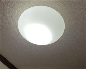 s-20220107_184843