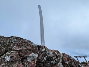 98912fb2