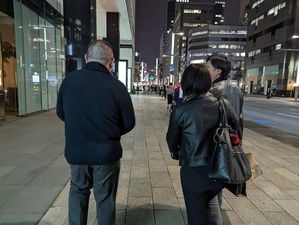 PXL_20230418_112632206