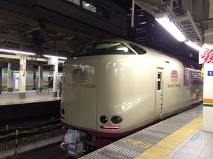 IMG_6403