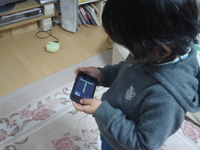 IPOD2