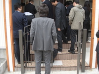 Ĵ��������