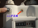 �ޥ����󥻥󥵡�
