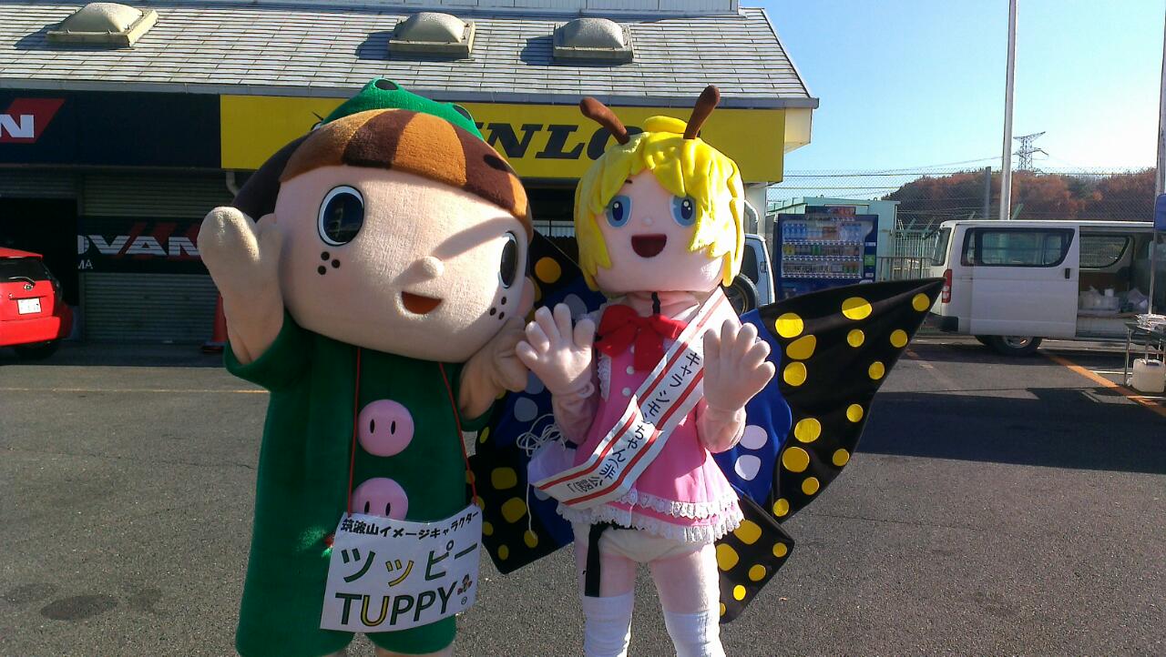 理想と現実のギャップ 着ぐるみ編 B B L T