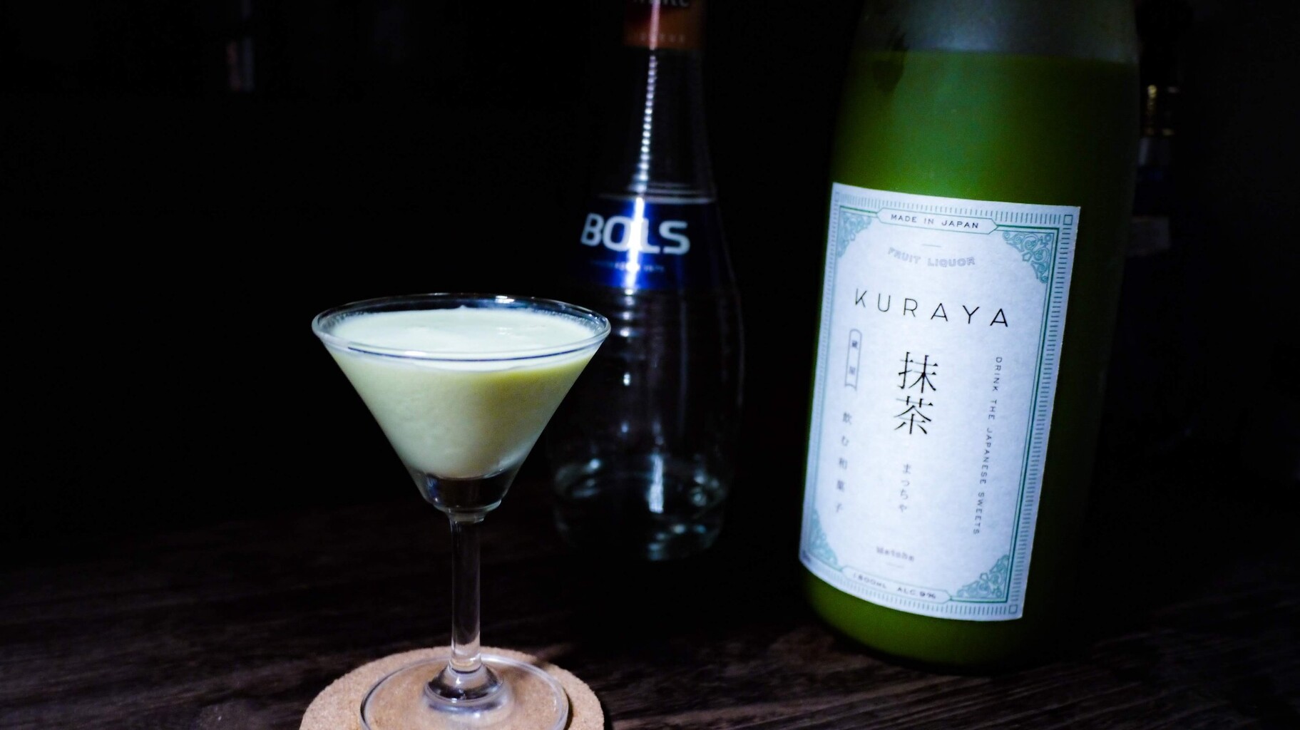 ある抹茶リキュールを探して B B L T ある抹茶リキュールを探して B B L T
