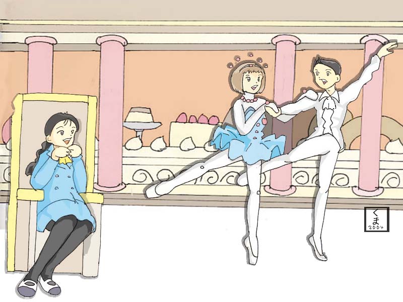 夢日記08 11 28 B B L T 夢日記08 11 28 B B L T
