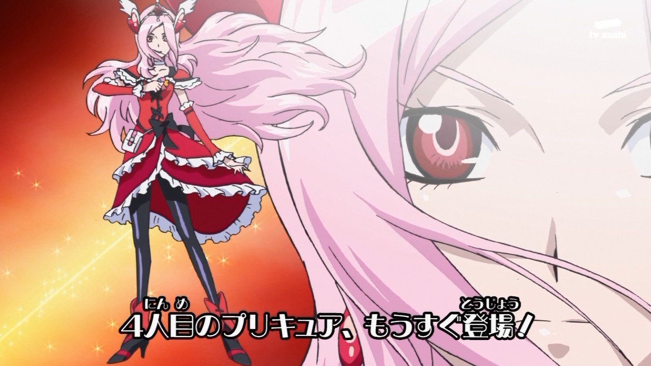 フレッシュプリキュア 第話を観た B B L T