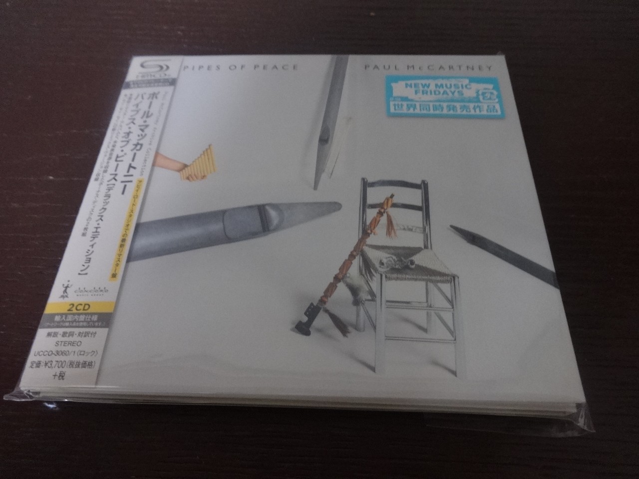 ポール マッカートニー ソロ リマスター2作品 未cd化リスト B B L T