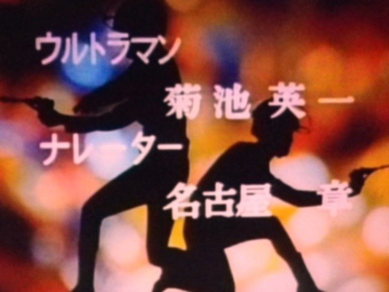 帰ってきたマグナムドライcm B B L T 帰ってきたマグナムドライcm B B L T