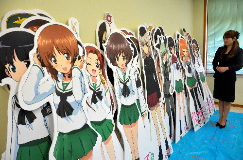 ガールズ パンツァー 大洗町ガルパンイベント B B L T