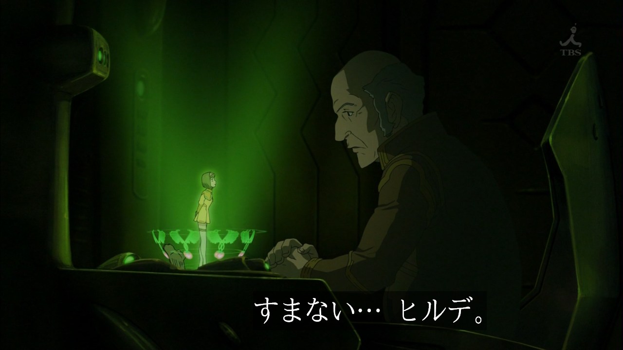 宇宙戦艦ヤマト2199 第8話を観た B B L T 宇宙戦艦ヤマト2199 第8話を観た B B L T