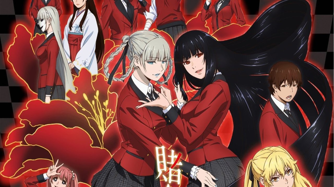 賭ケグルイ 第2期制作 B B L T 賭ケグルイ 第2期制作 B B L T