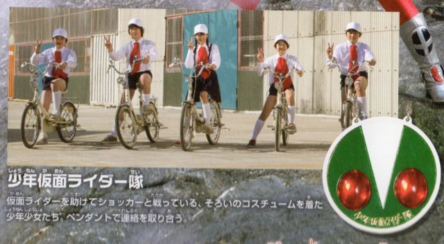 オーズ 電王 オールライダー レッツゴー仮面ライダーを観た B B L T