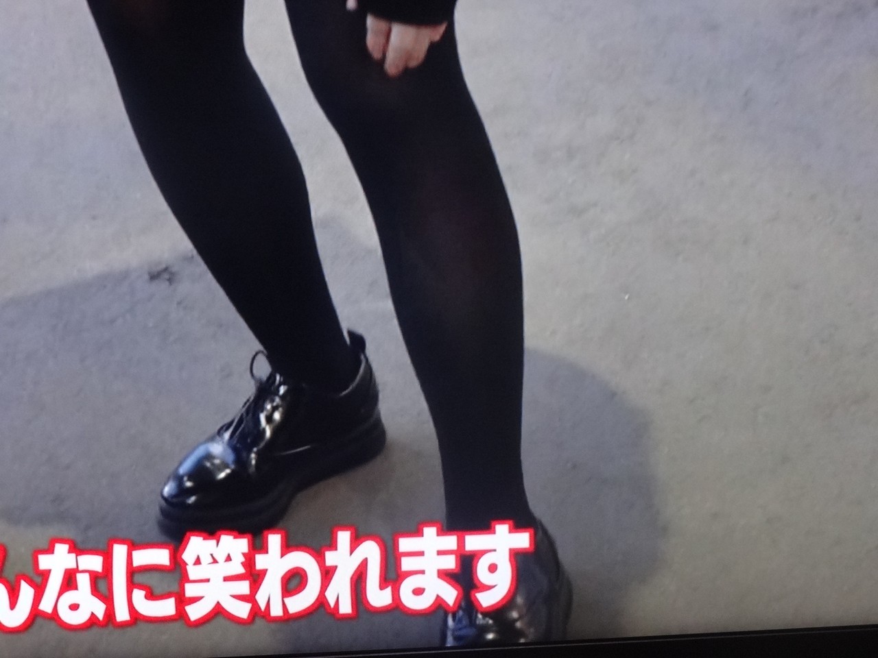 山形タイツ最強説 B B L T 山形タイツ最強説 B B L T