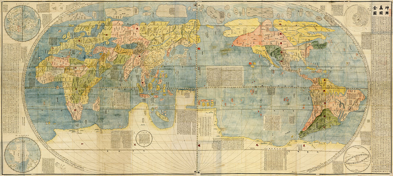 1600年の世界地図 B B L T