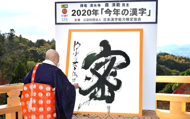密密密 B B L T