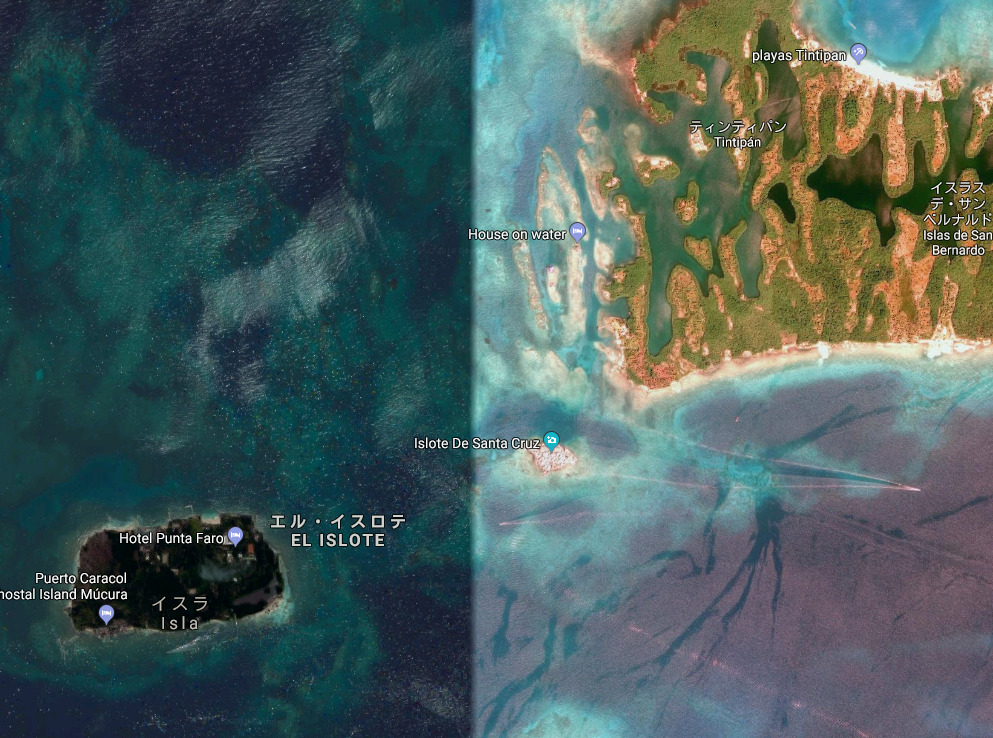 世界で最も窮屈な島 B B L T 世界で最も窮屈な島 B B L T