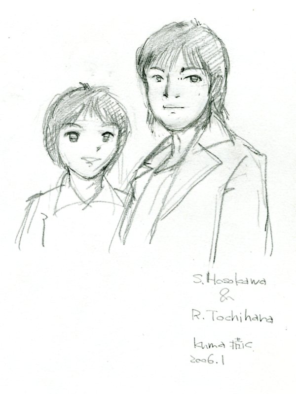 仮面ライダー響鬼 最終之巻 四十八 明日なる夢 を見終えて B B L T