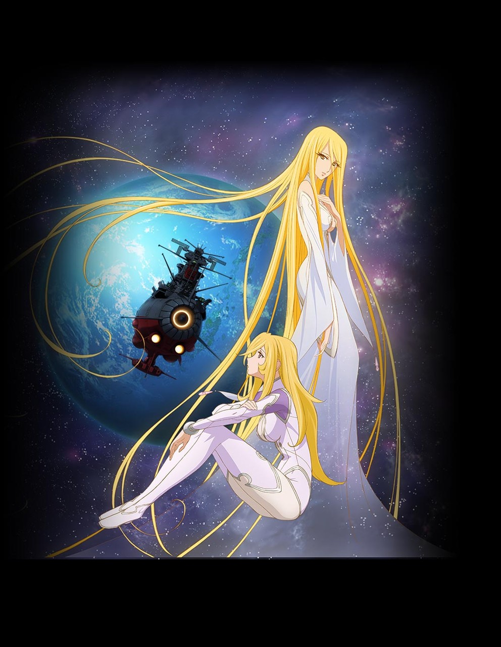 宇宙戦艦ヤマト2199 第七章 そして艦は行く B B L T 宇宙戦艦ヤマト2199 第七章 そして艦は行く B B L T