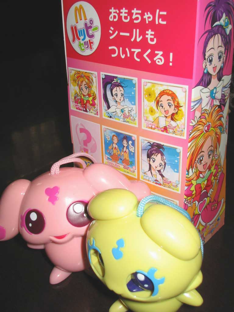 1 13からマクドナルド プリキュア ハッピーセット B B L T 1 13からマクドナルド プリキュア ハッピーセット B B L T