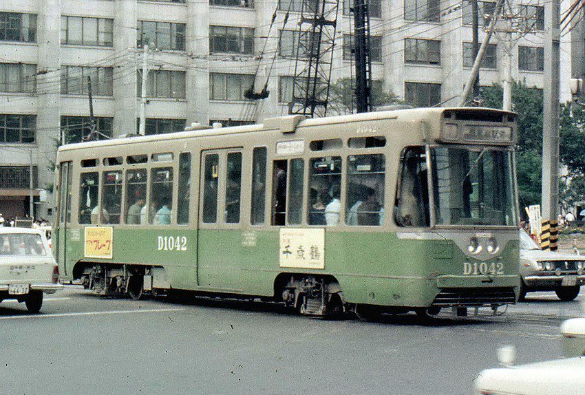 札幌市交通局D1010形気動車