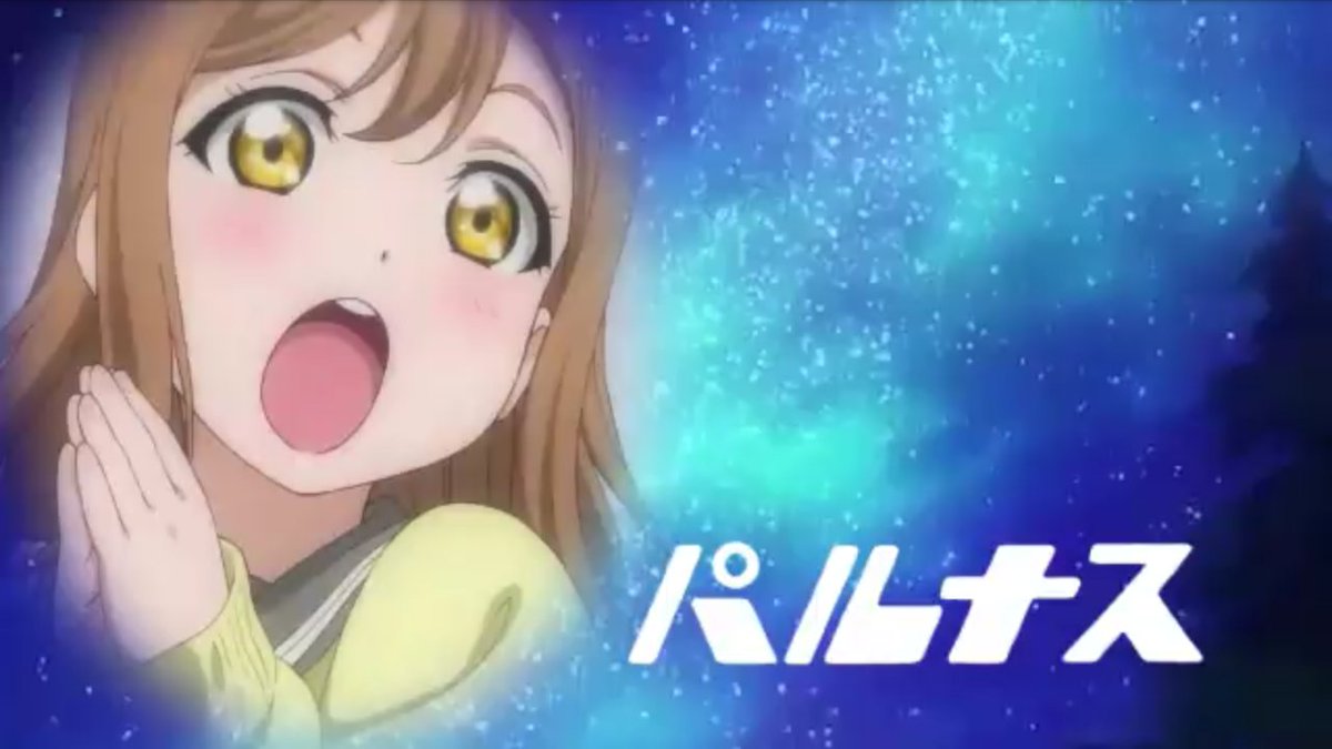 パルナス再び 回顧展 B B L T