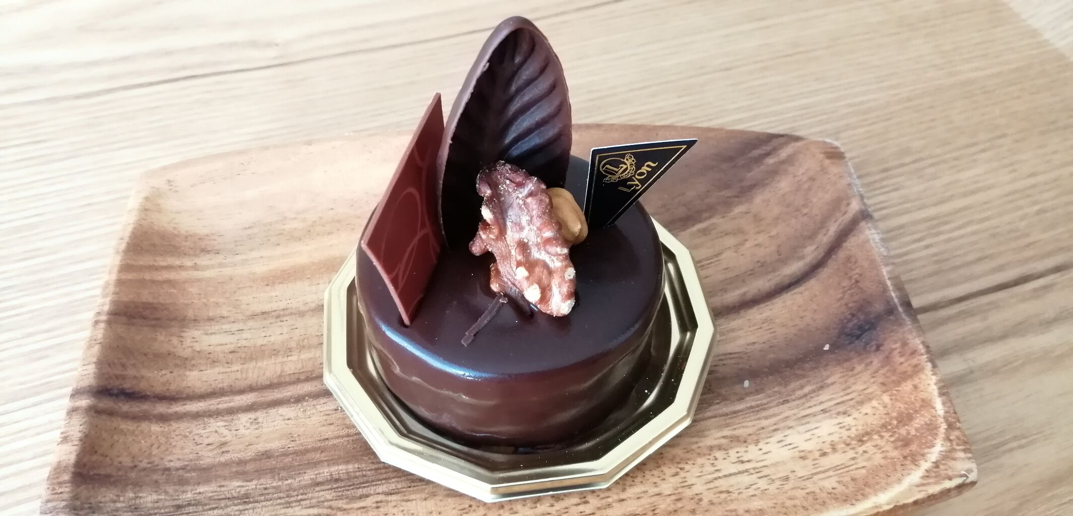 パティスリーリヨン くまの週末グルメモ