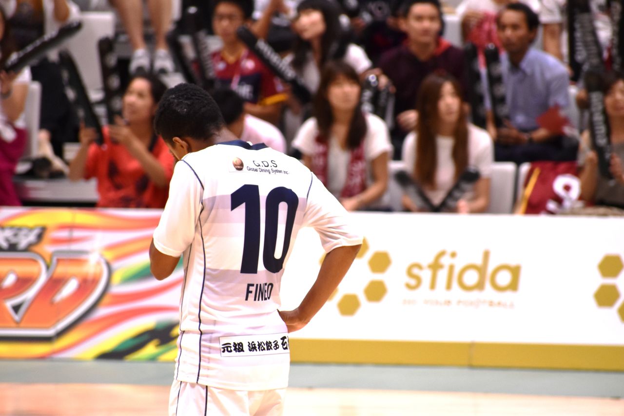 Futsal Philosophy フットサル フィロソフィー
