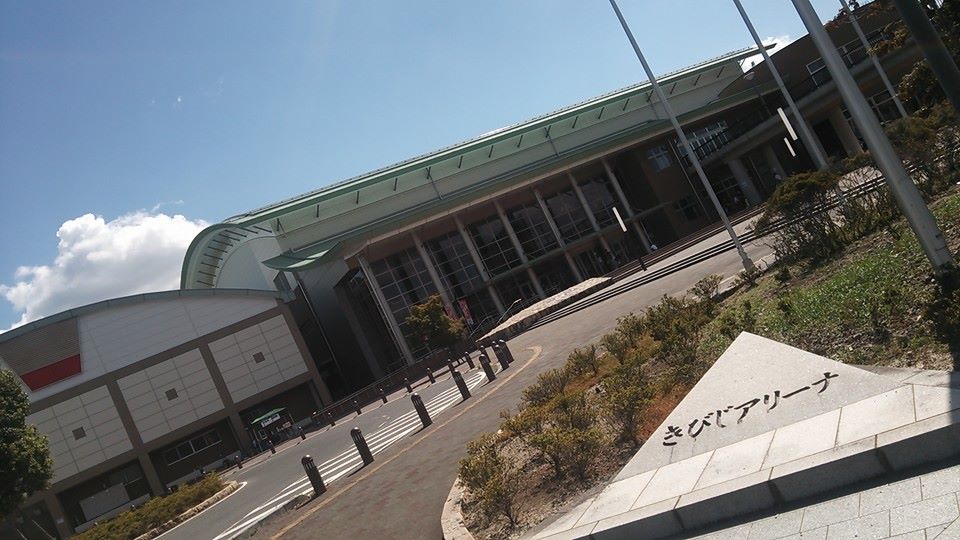 14 9 13 土 第30回全国選抜フットサル大会 きびじアリーナ 予選1日目 大舞台 Futsal Philosophy フットサル フィロソフィー
