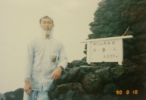 19900810富士登山