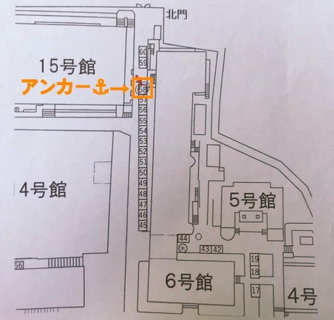 23131991_1560508467362978_8351691492878610786_n