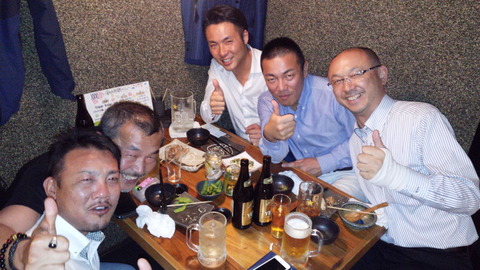 2dd09047.jpg