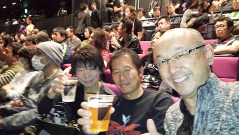 1929180_971155979631566_6067034284408155372_n