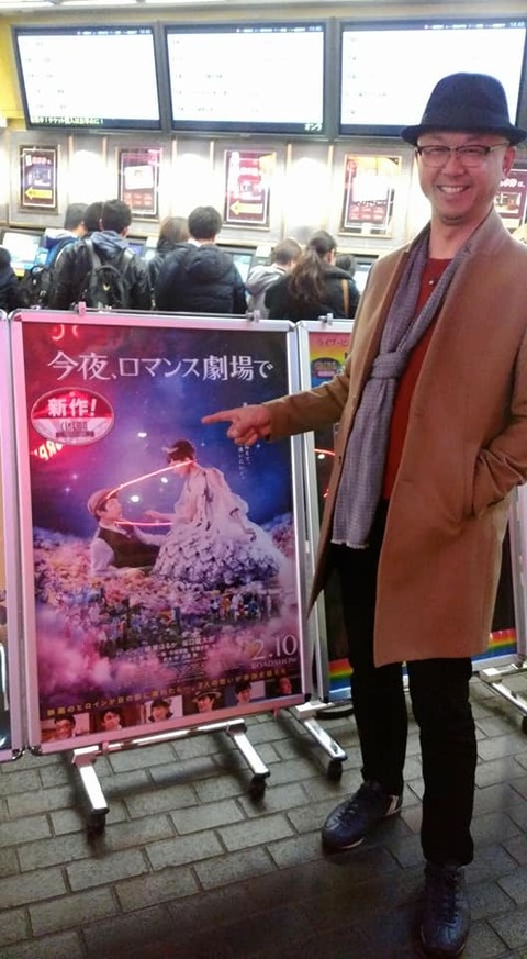 27972803_1660636017350222_3149196268666383188_n