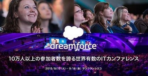 新しい画像