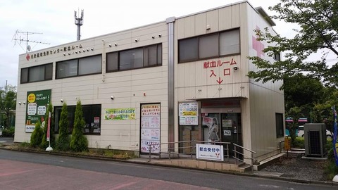 35433394_1802004963213326_7487307974768066560_n