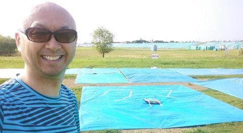 38283020_1877811205632701_1698866256574152704_n