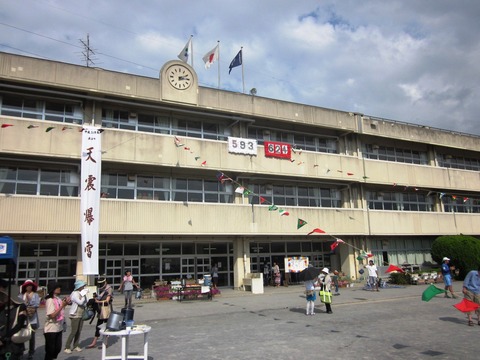 1結果発表
