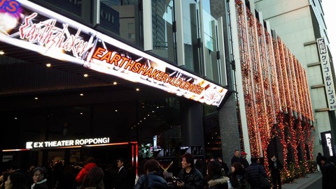 1622237_971155949631569_3973716527794347911_n