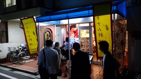 35292340_1796238883789934_6786548322002796544_n