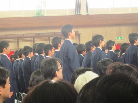 ナオヤ